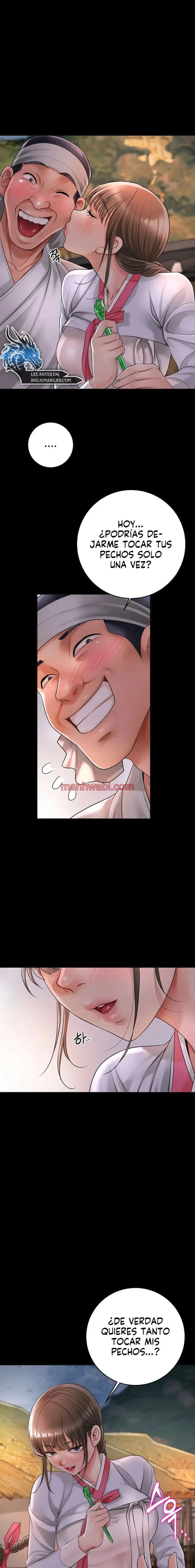 Una tienda Embriagadora - Capítulo 26_3 manhwa