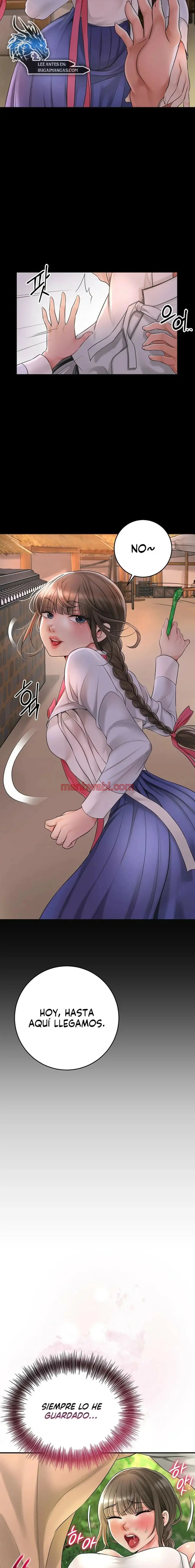 Una tienda Embriagadora - Capítulo 26_3 manhwa