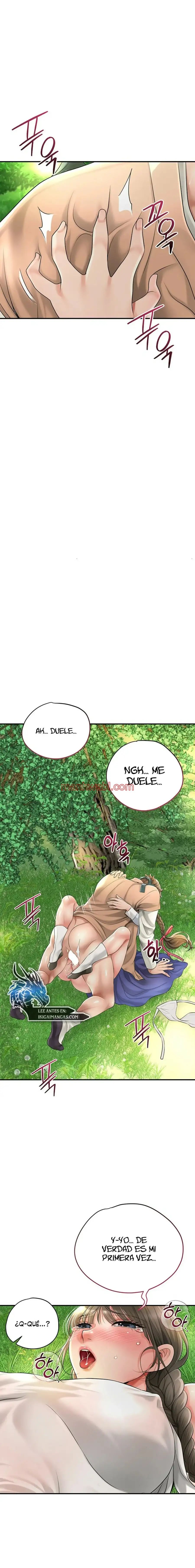 Una tienda Embriagadora - Capítulo 26_3 manhwa