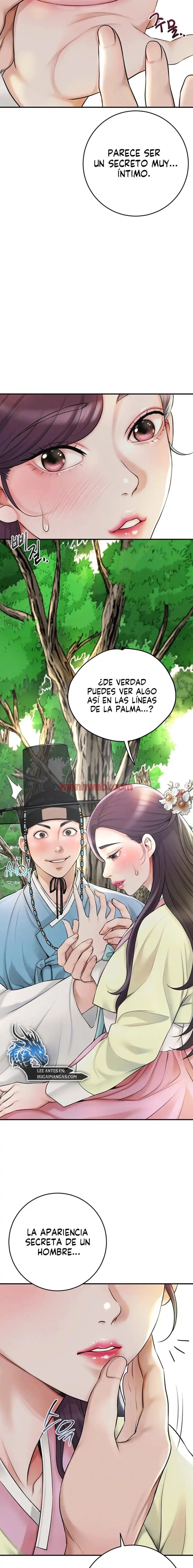 Una tienda Embriagadora - Capítulo 27 manhwa