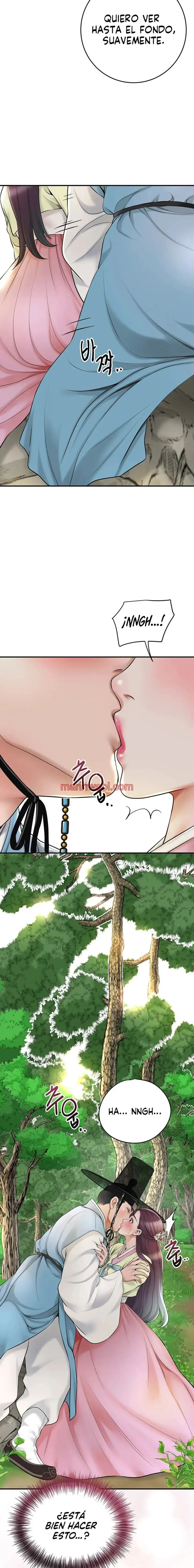 Una tienda Embriagadora - Capítulo 27 manhwa