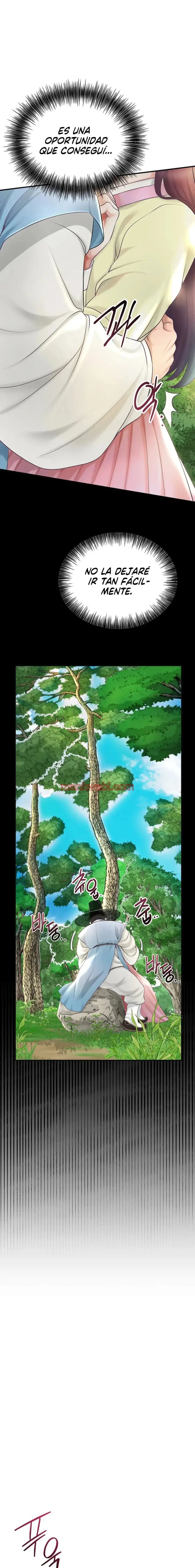 Una tienda Embriagadora - Capítulo 27 manhwa