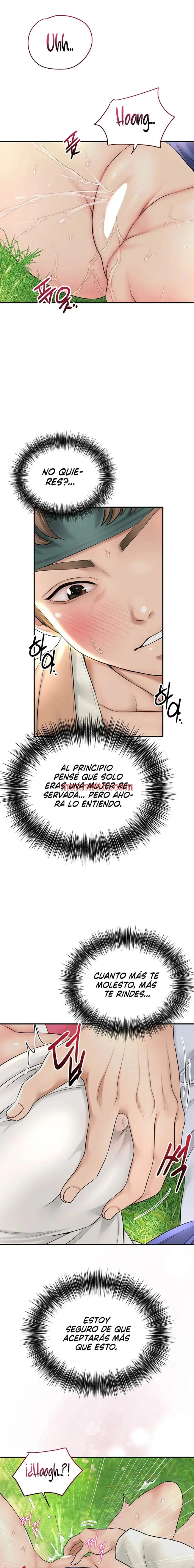 Una tienda Embriagadora - Capítulo 27_2 manhwa
