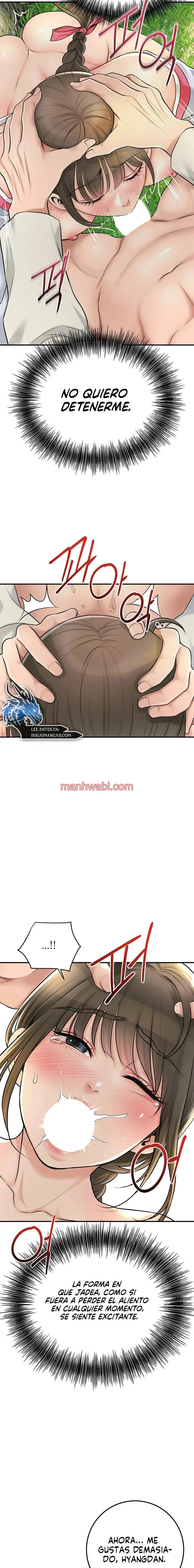 Una tienda Embriagadora - Capítulo 27_2 manhwa