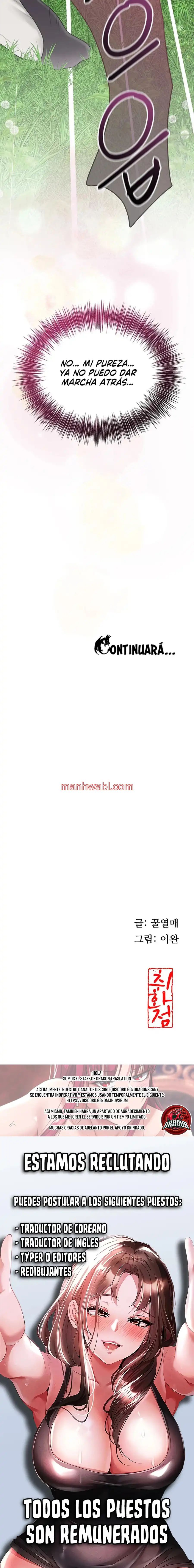 Una tienda Embriagadora - Capítulo 27_3 manhwa