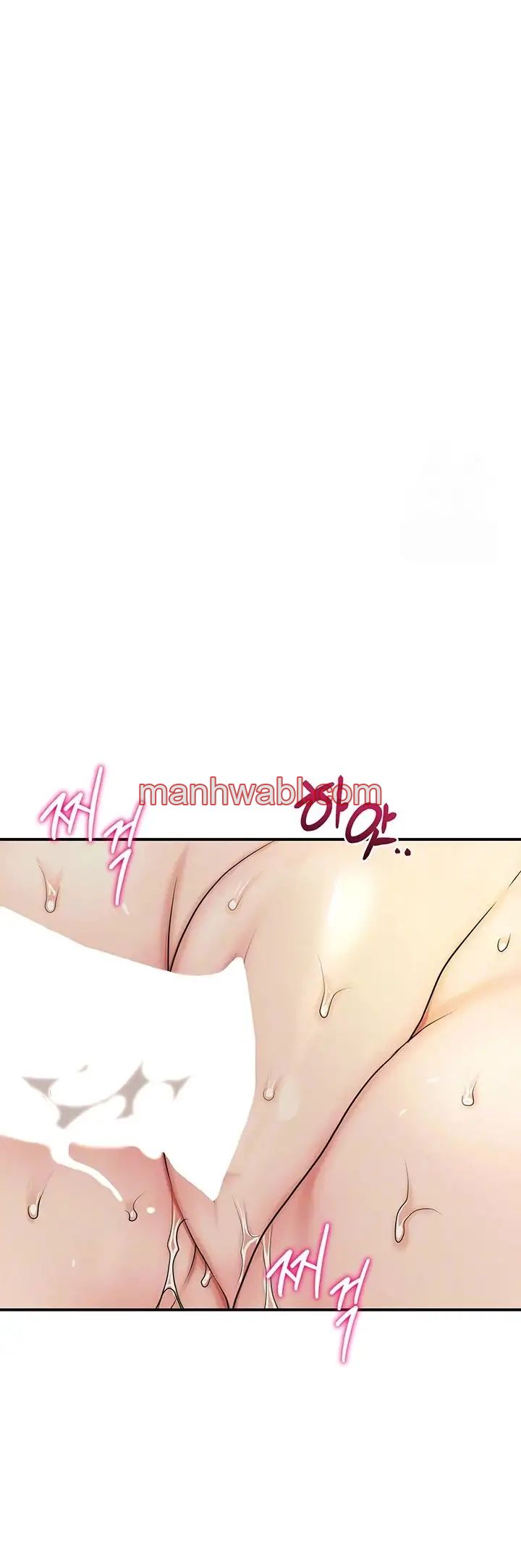 Una tienda Embriagadora - Capítulo 28 manhwa