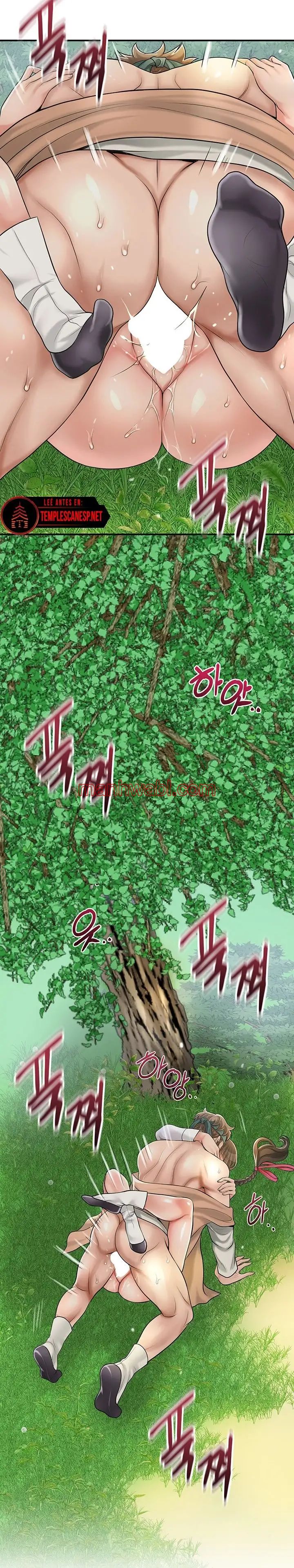 Una tienda Embriagadora - Capítulo 28_2 manhwa