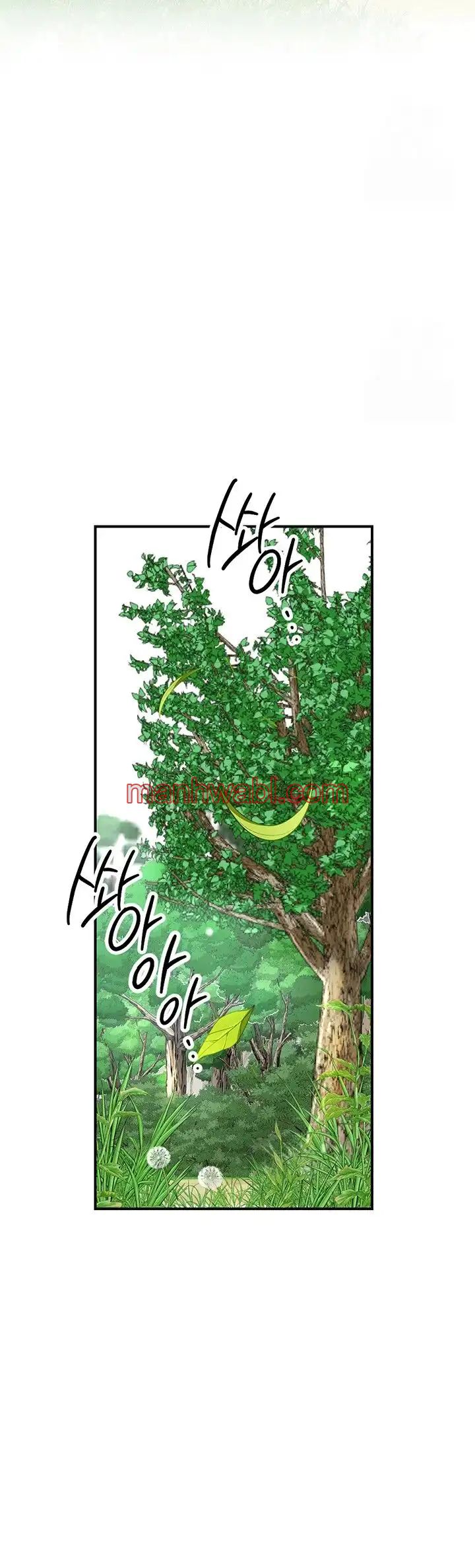 Una tienda Embriagadora - Capítulo 28_2 manhwa