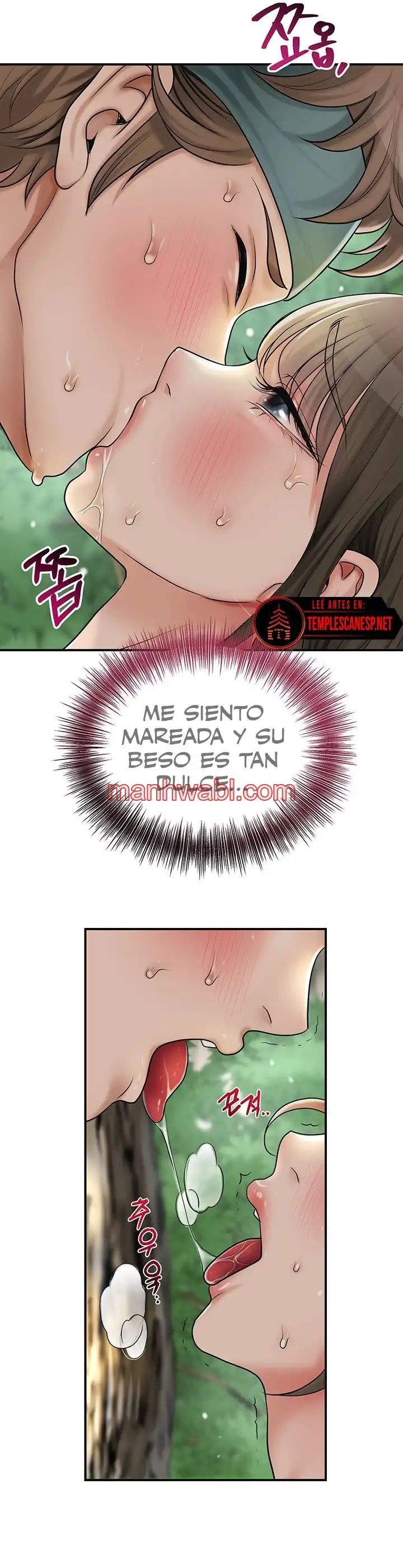 Una tienda Embriagadora - Capítulo 28_2 manhwa