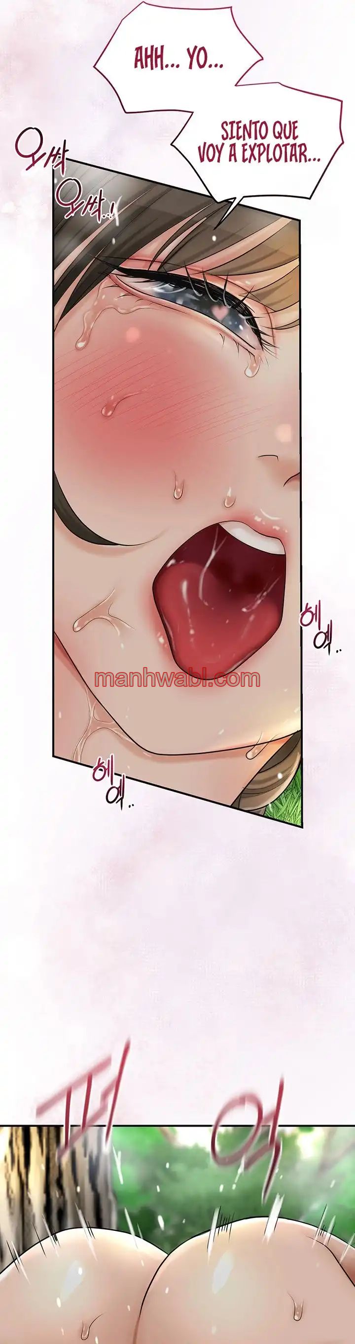 Una tienda Embriagadora - Capítulo 28_3 manhwa