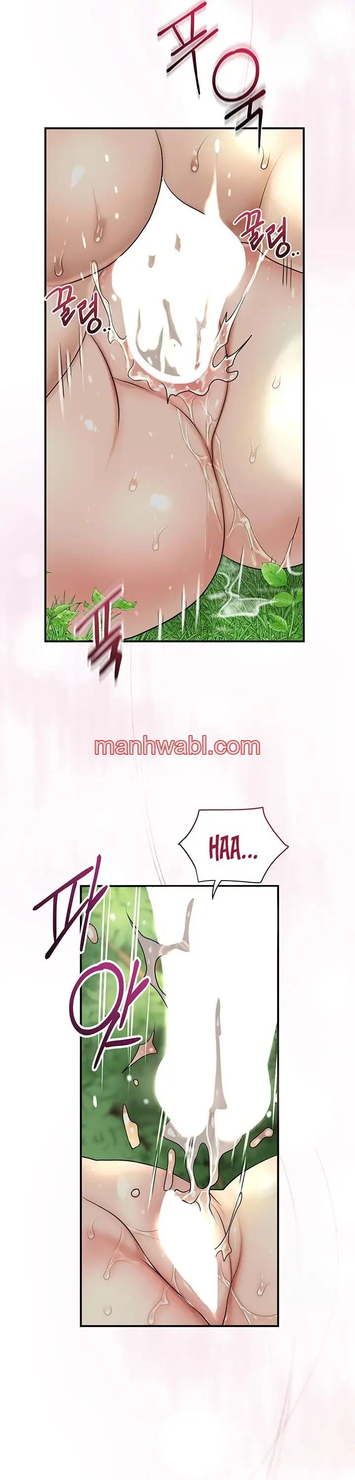 Una tienda Embriagadora - Capítulo 28_3 manhwa