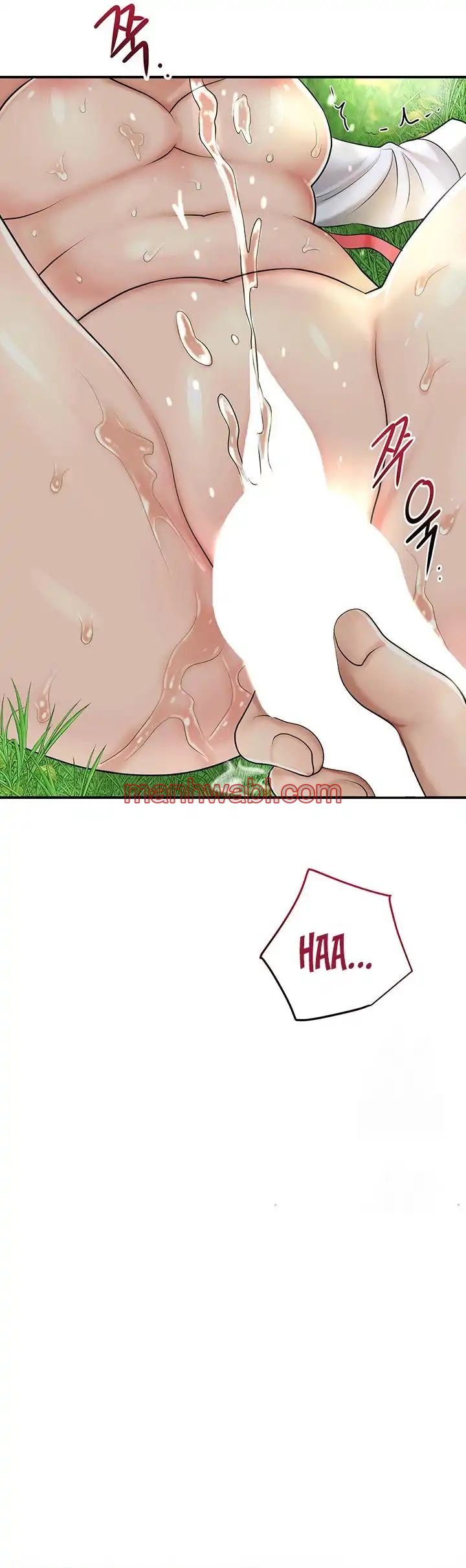 Una tienda Embriagadora - Capítulo 28_3 manhwa