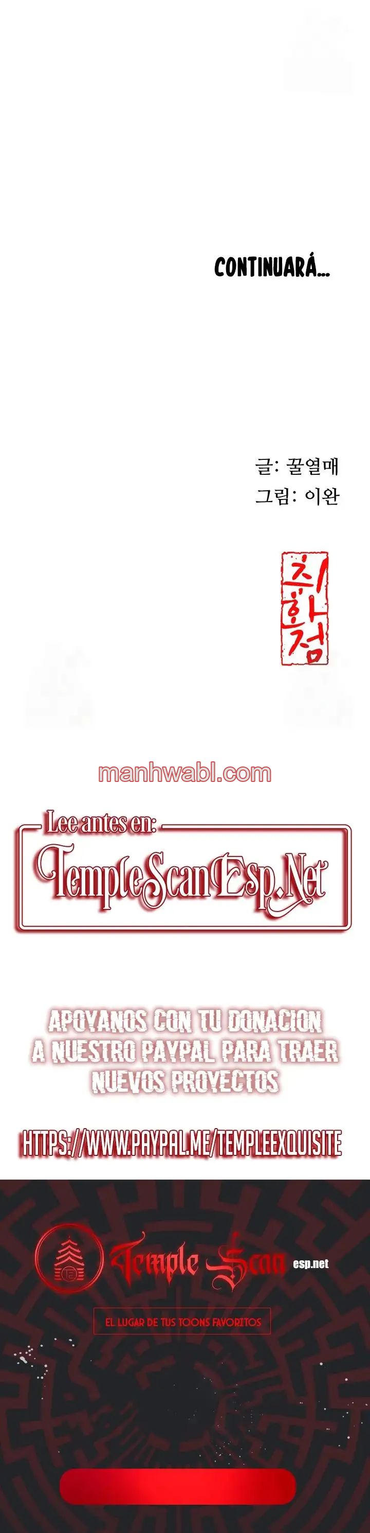 Una tienda Embriagadora - Capítulo 28_3 manhwa