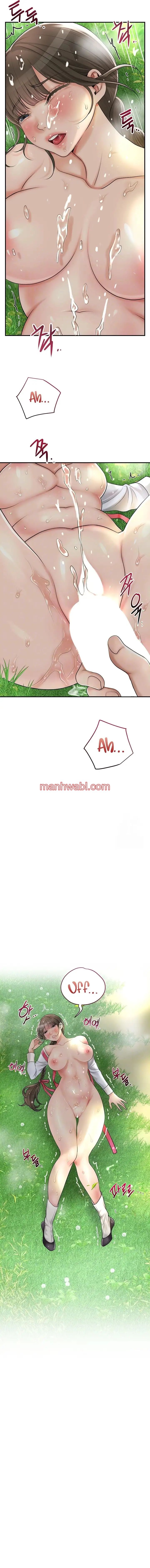 Una tienda Embriagadora - Capítulo 29 manhwa