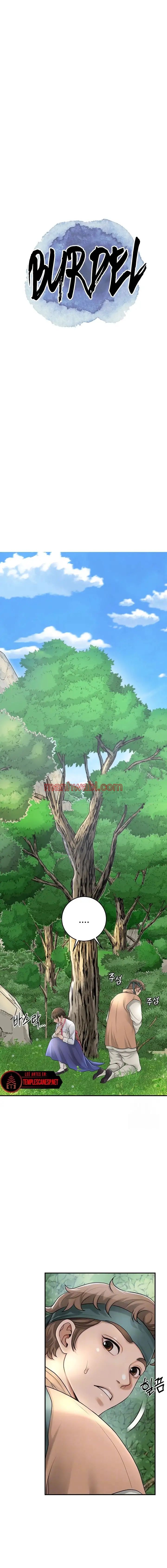 Una tienda Embriagadora - Capítulo 29 manhwa