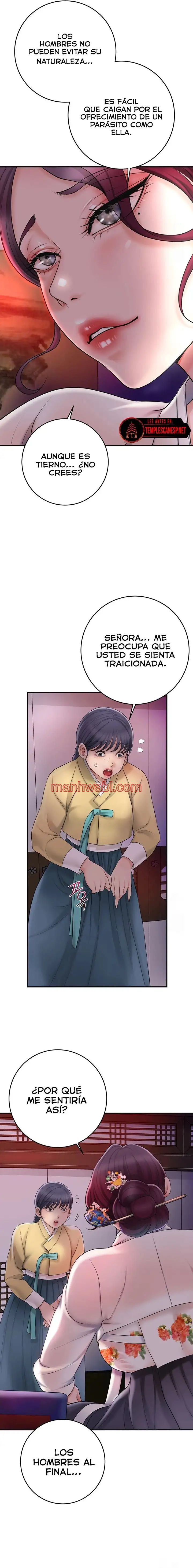 Una tienda Embriagadora - Capítulo 29_3 manhwa