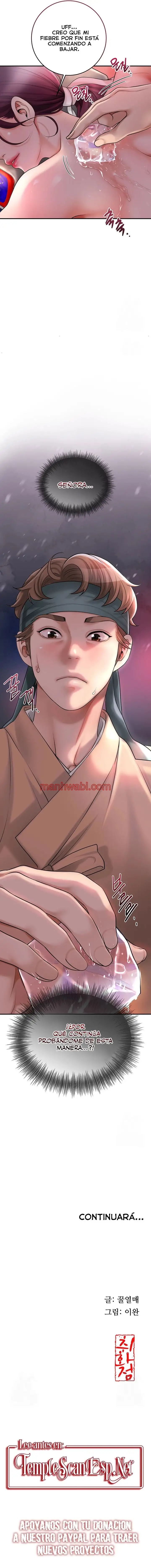 Una tienda Embriagadora - Capítulo 29_3 manhwa