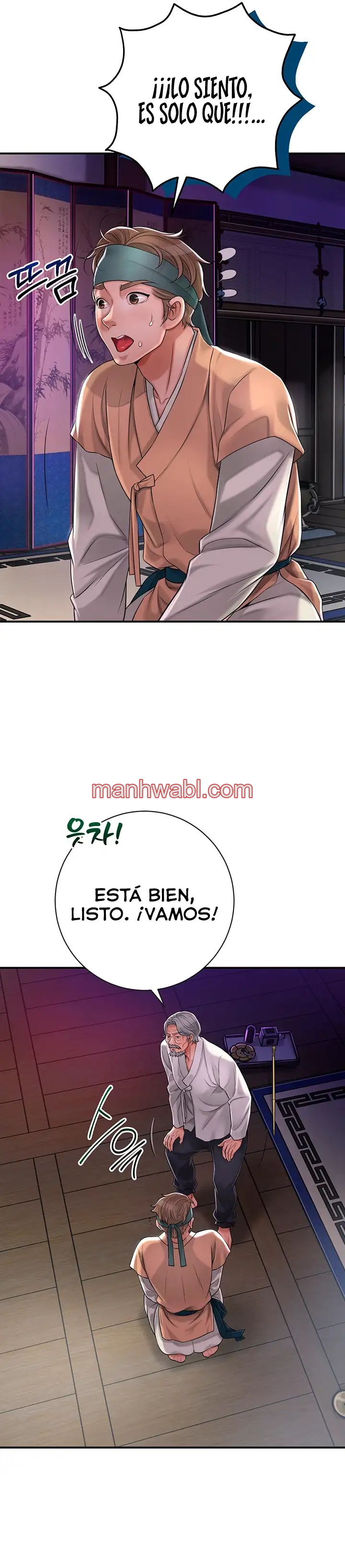 Una tienda Embriagadora - Capítulo 2_2 manhwa