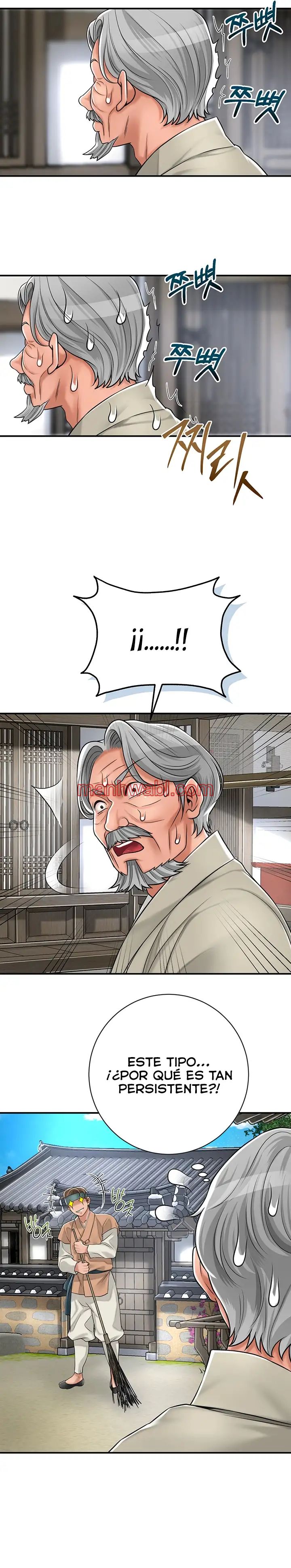 Una tienda Embriagadora - Capítulo 2_2 manhwa