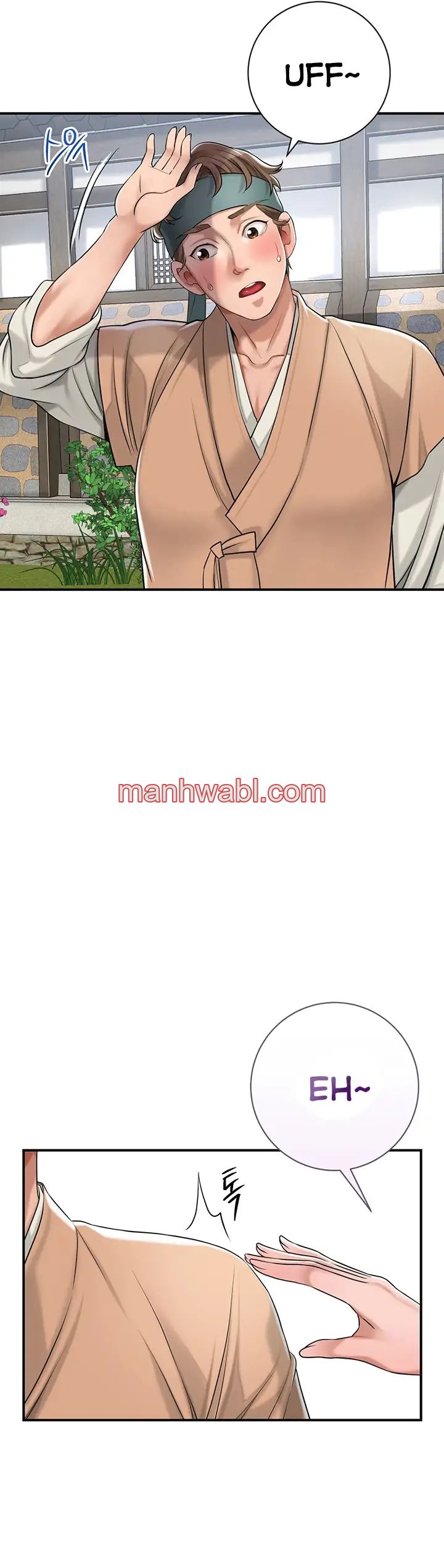 Una tienda Embriagadora - Capítulo 2_2 manhwa