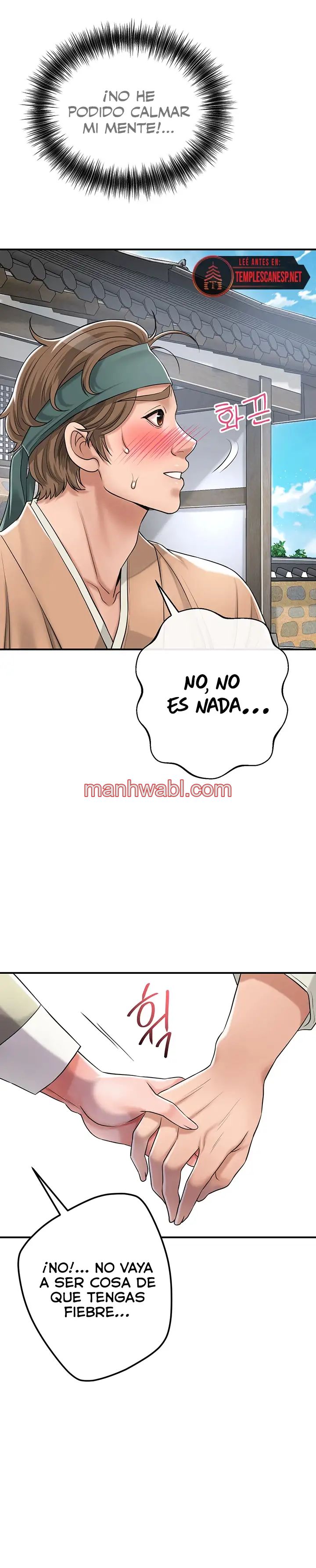 Una tienda Embriagadora - Capítulo 2_2 manhwa