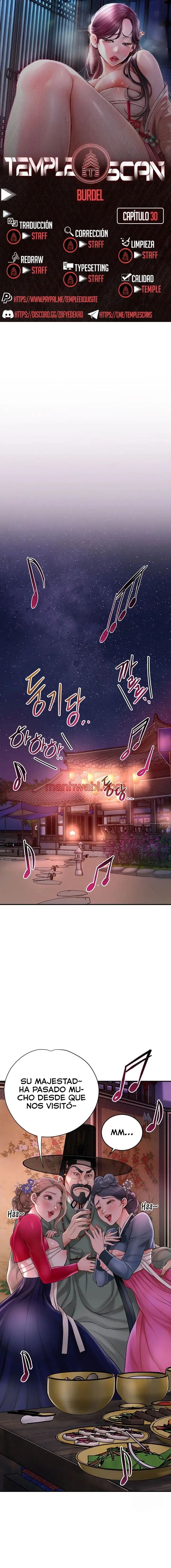 Una tienda Embriagadora - Capítulo 30 manhwa