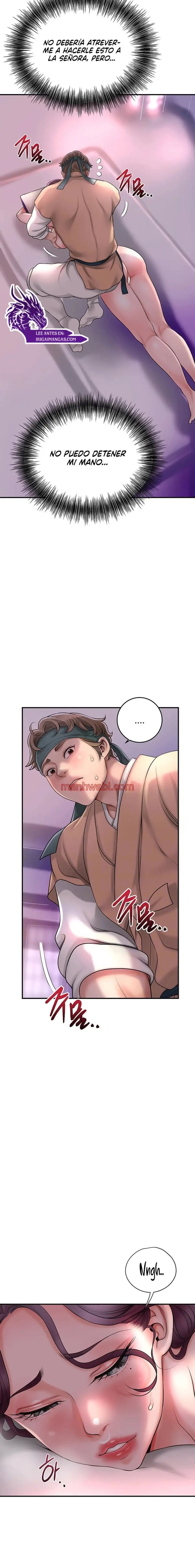 Una tienda Embriagadora - Capítulo 31 manhwa