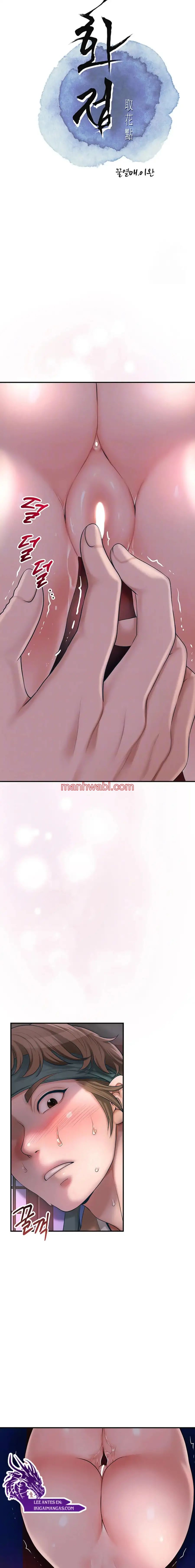 Una tienda Embriagadora - Capítulo 31 manhwa