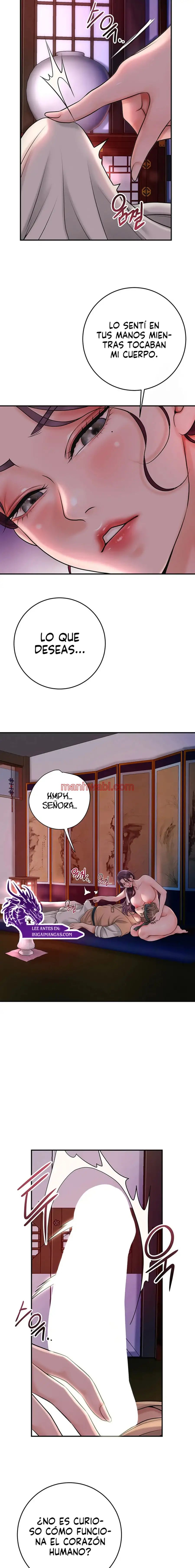 Una tienda Embriagadora - Capítulo 31_2 manhwa