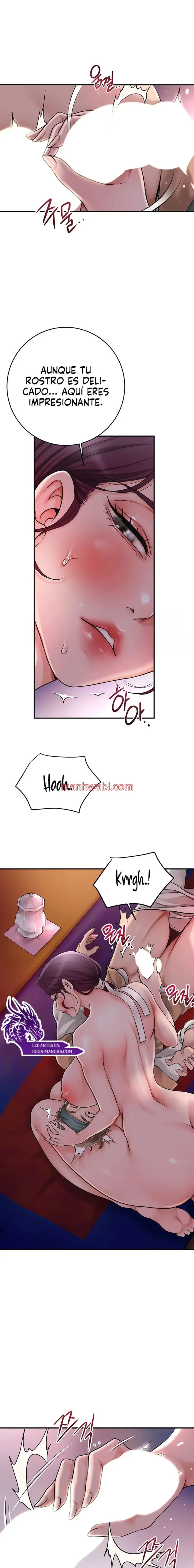 Una tienda Embriagadora - Capítulo 31_2 manhwa