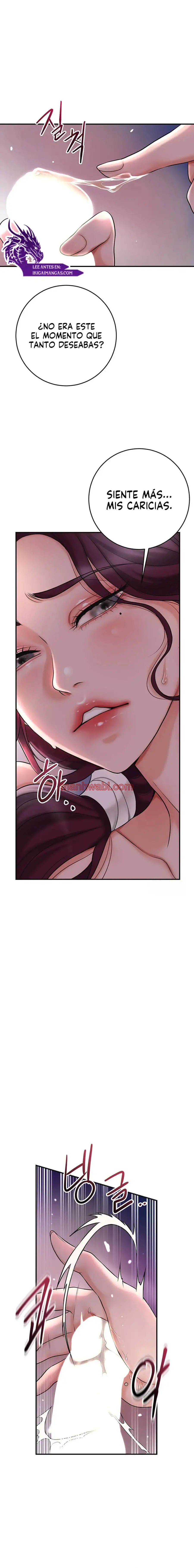 Una tienda Embriagadora - Capítulo 31_2 manhwa