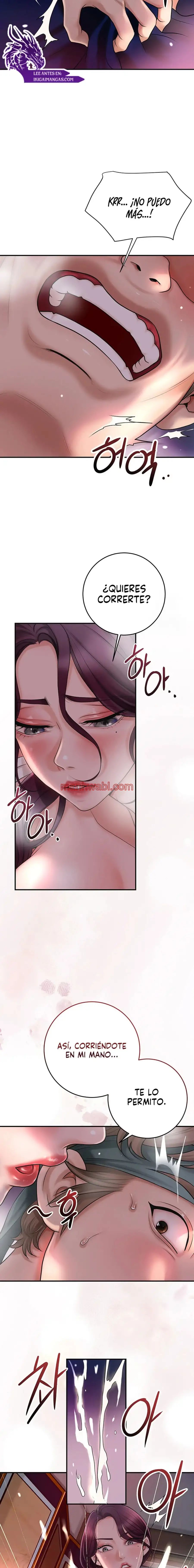 Una tienda Embriagadora - Capítulo 31_2 manhwa