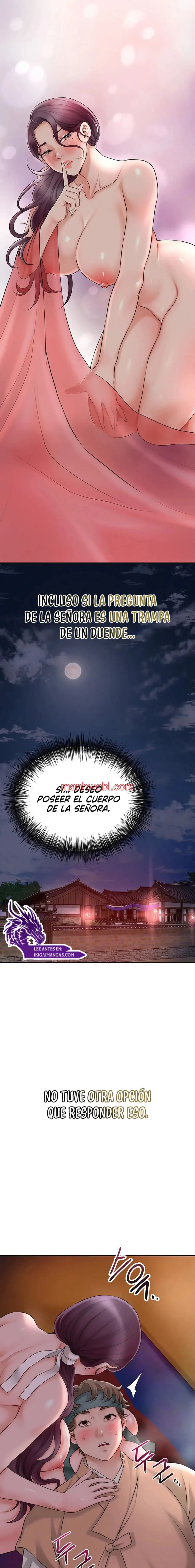 Una tienda Embriagadora - Capítulo 31_3 manhwa