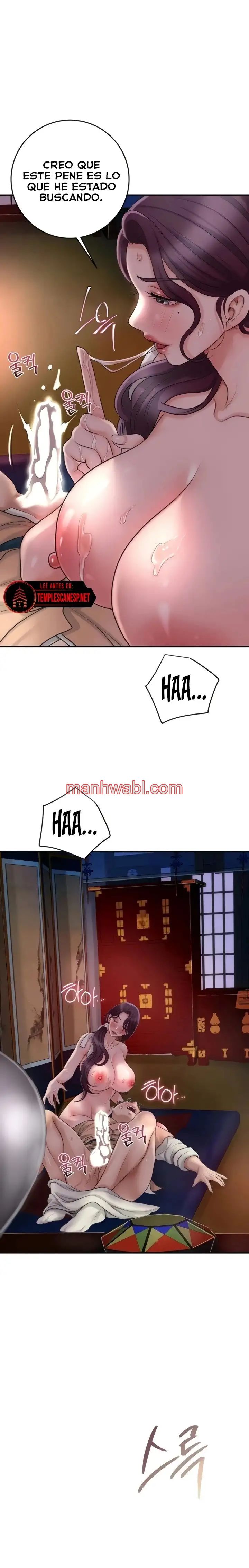 Una tienda Embriagadora - Capítulo 32_2 manhwa