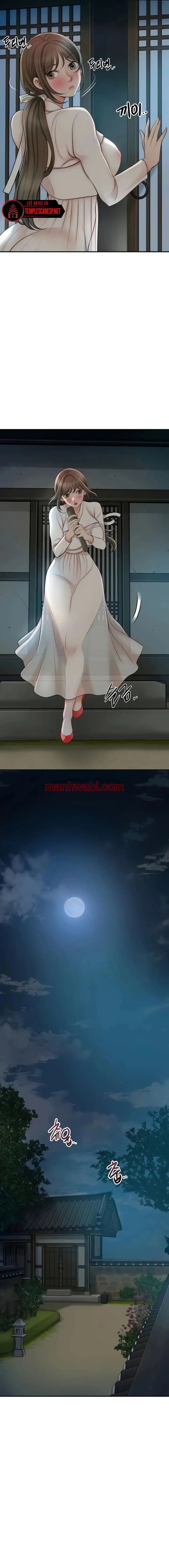 Una tienda Embriagadora - Capítulo 32_2 manhwa