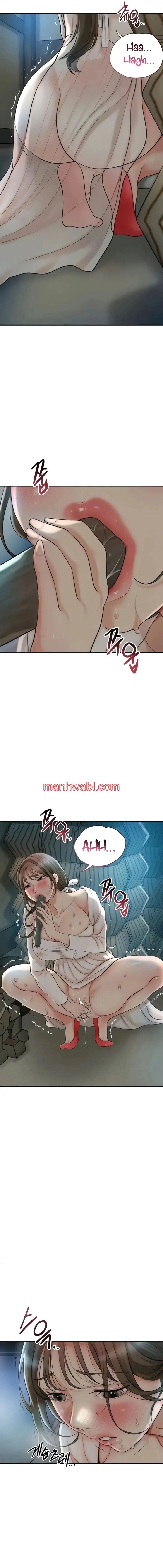 Una tienda Embriagadora - Capítulo 32_2 manhwa