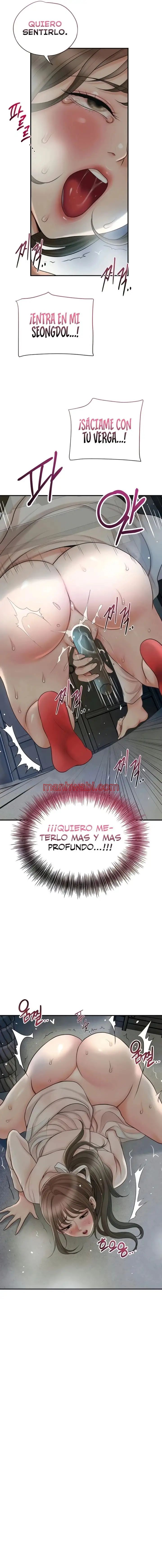 Una tienda Embriagadora - Capítulo 32_3 manhwa