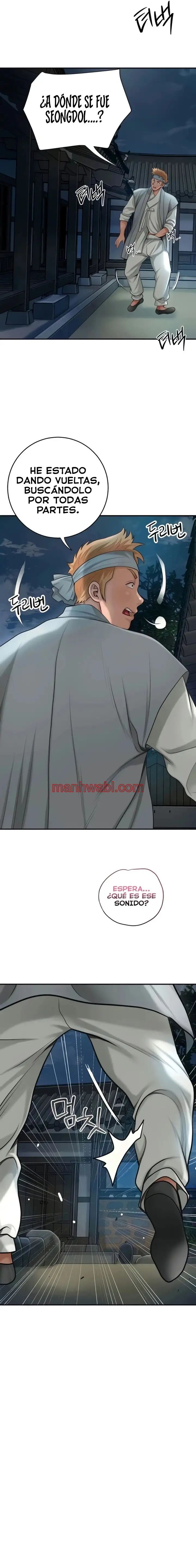 Una tienda Embriagadora - Capítulo 32_3 manhwa