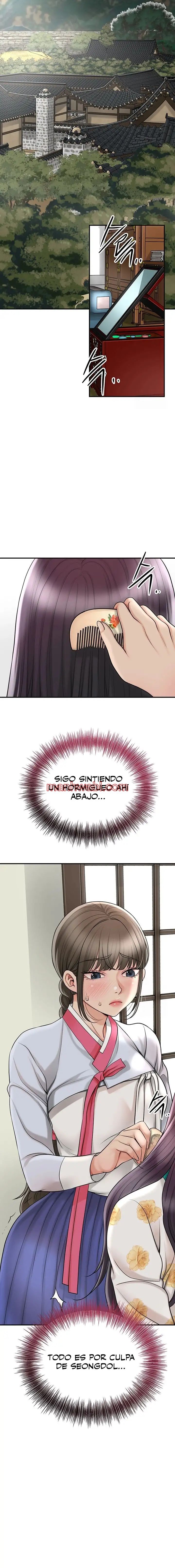 Una tienda Embriagadora - Capítulo 33 manhwa