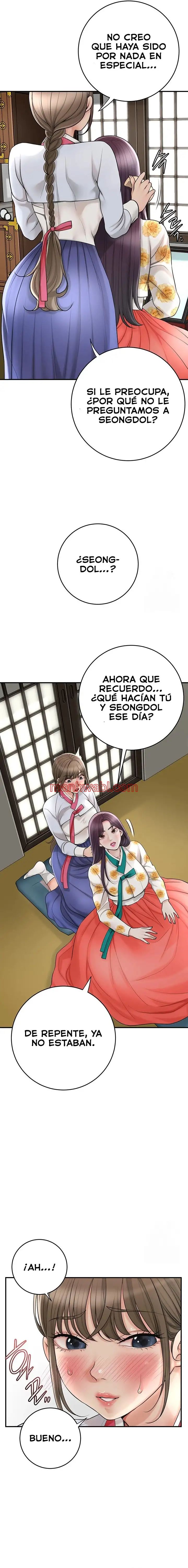 Una tienda Embriagadora - Capítulo 33_2 manhwa