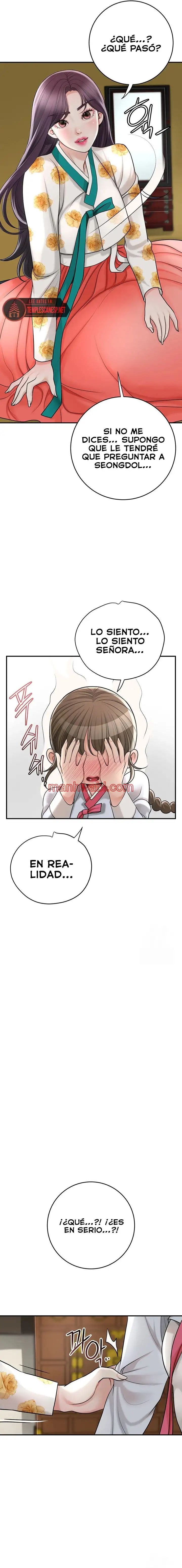 Una tienda Embriagadora - Capítulo 33_2 manhwa