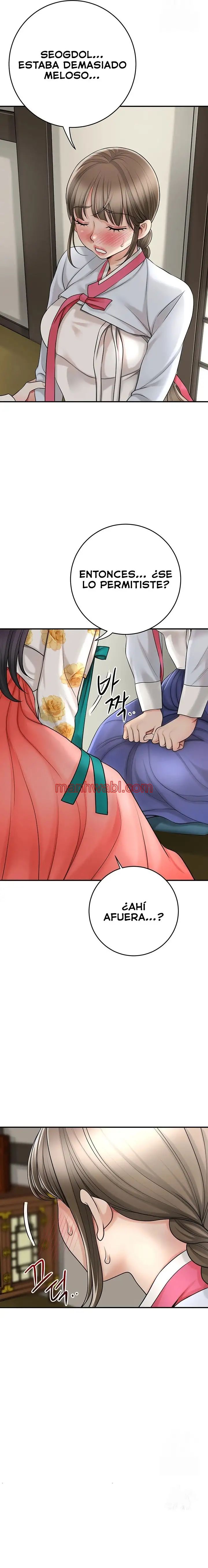 Una tienda Embriagadora - Capítulo 33_2 manhwa