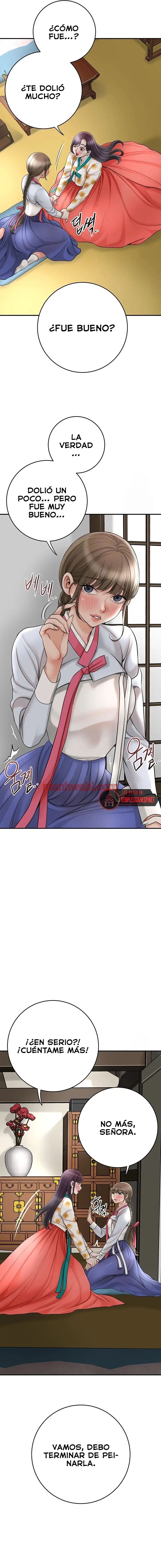 Una tienda Embriagadora - Capítulo 33_2 manhwa