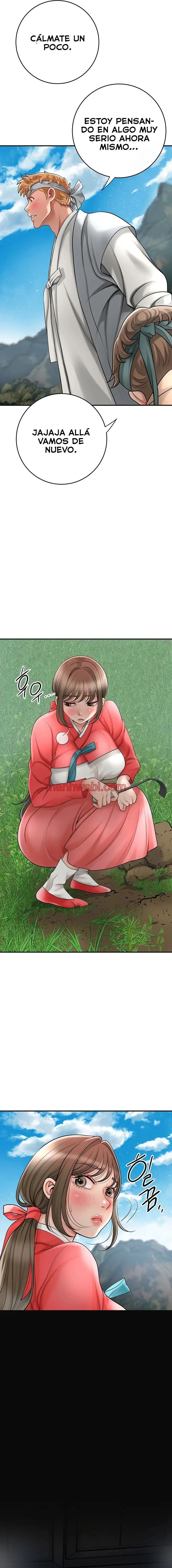 Una tienda Embriagadora - Capítulo 33_2 manhwa