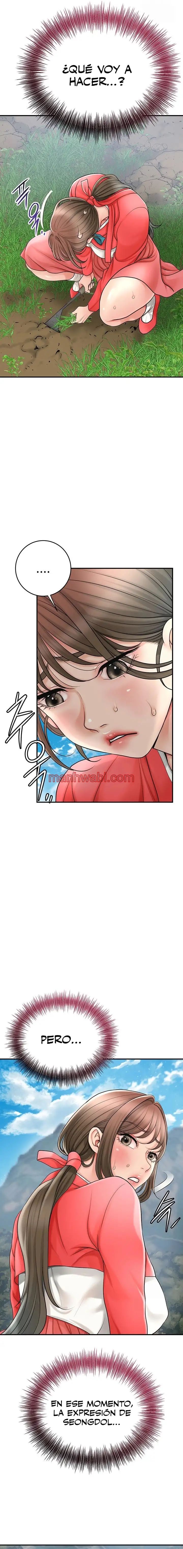 Una tienda Embriagadora - Capítulo 33_3 manhwa