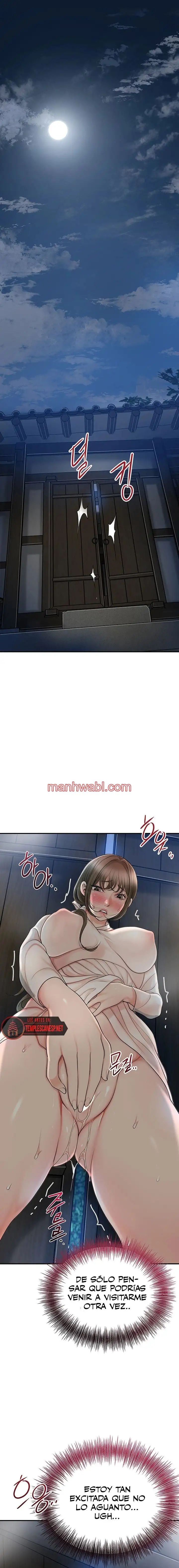 Una tienda Embriagadora - Capítulo 33_3 manhwa