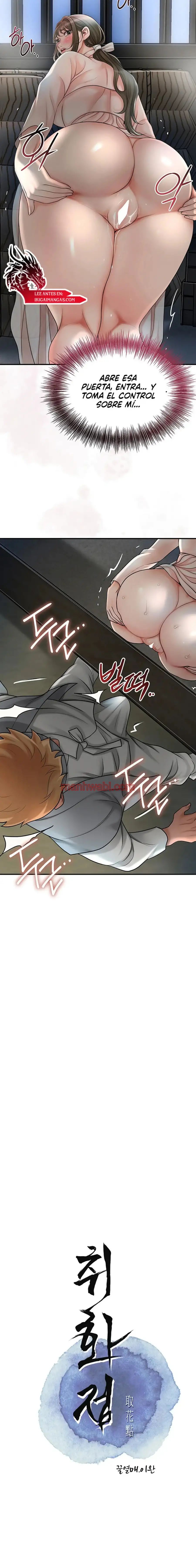 Una tienda Embriagadora - Capítulo 34 manhwa