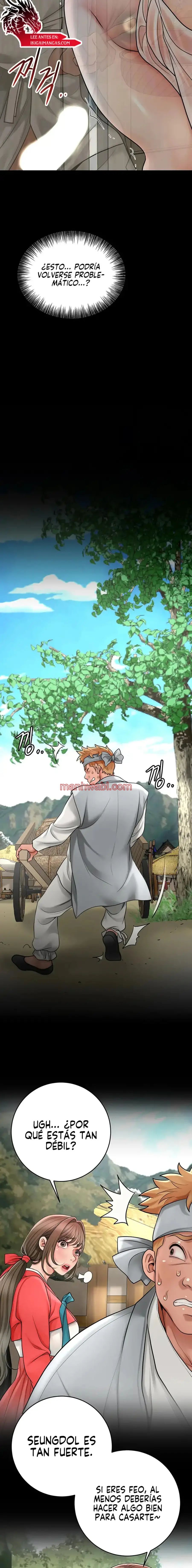 Una tienda Embriagadora - Capítulo 34_2 manhwa