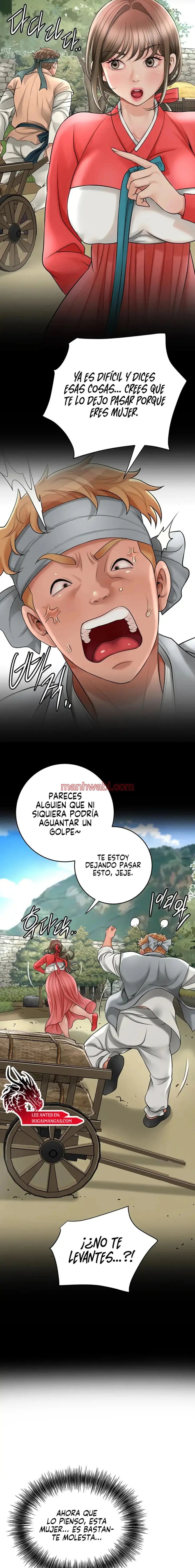 Una tienda Embriagadora - Capítulo 34_2 manhwa