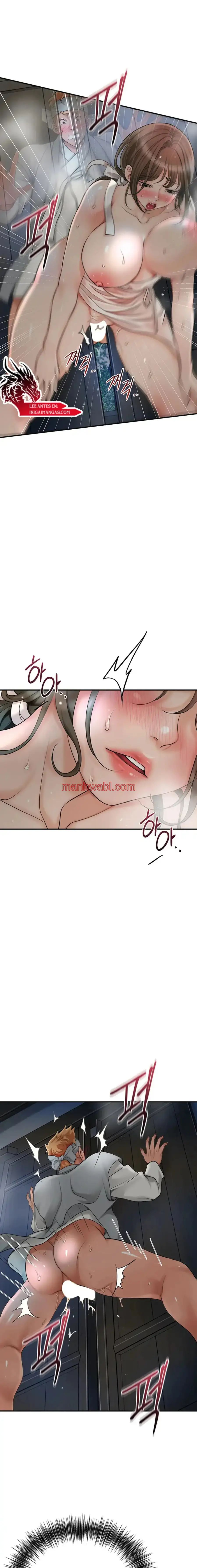 Una tienda Embriagadora - Capítulo 34_3 manhwa